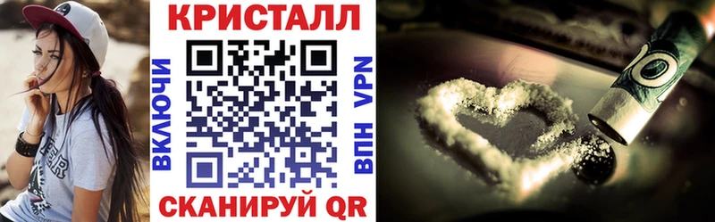 Купить закладки  Каменск-Шахтинский  АМФ VHQ 