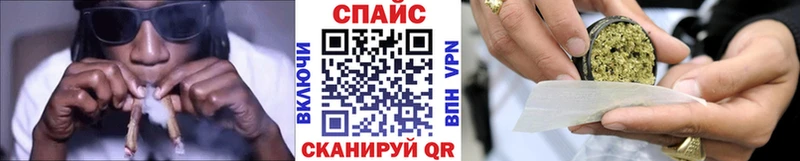 БУТИРАТ жидкий экстази  Купить где  Каменск-Шахтинский 