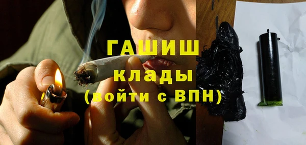 прущий лед Зерноград