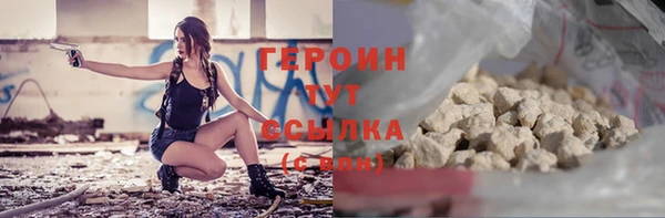 прущий лед Зерноград