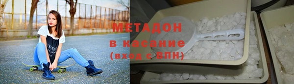 прущий лед Зерноград