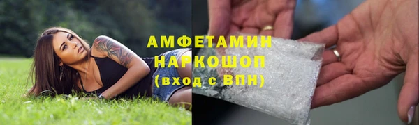 прущий лед Зерноград
