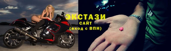 прущий лед Зерноград