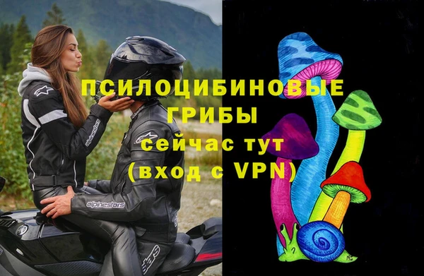 прущий лед Зерноград