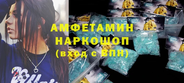 прущий лед Зерноград