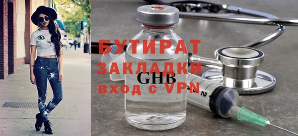 прущий лед Зерноград