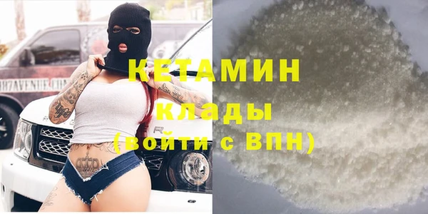 прущий лед Зерноград
