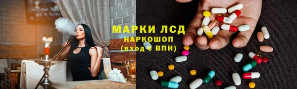 прущий лед Зерноград