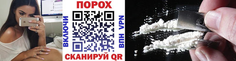 Купить  Каменск-Шахтинский  Метамфетамин Декстрометамфетамин 99.9% 