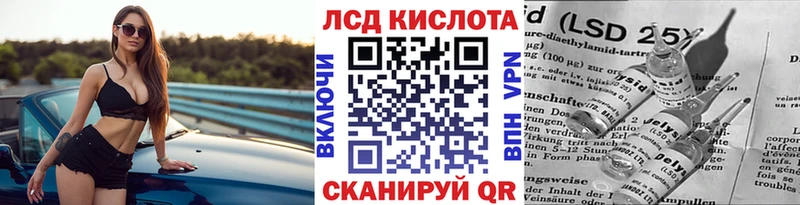 Марки N-bome 1500мкг  Купить где  Каменск-Шахтинский 